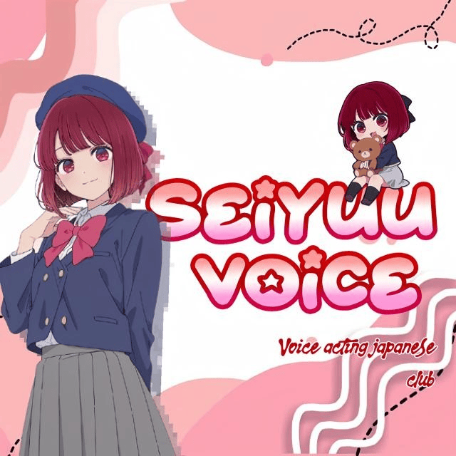 Mascot anime character of Seiyuu Voice